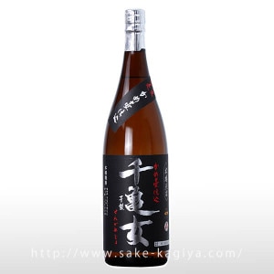 鵵  1.8L