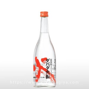 Хп  720ml