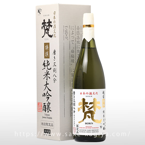 梵 特撰 純米大吟醸 1.8L | 梵｜加藤吉平商店（福井県） | -酒や