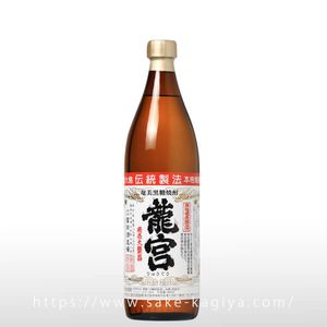 ζ�� 30�� 900ml