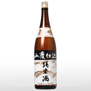 ��ɱ ���ѽ��� 1.8L