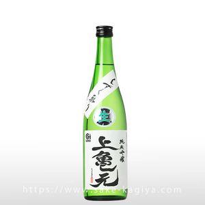 �� ������ ����� ���ƶ�� ���� 720ml