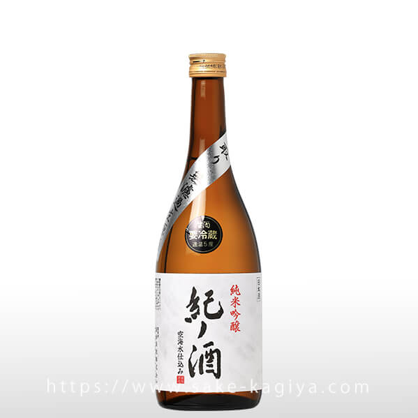 紀ノ酒 純米吟醸 無濾過生 中取り 720ml | 龍神丸・紀ノ酒・喜楽里