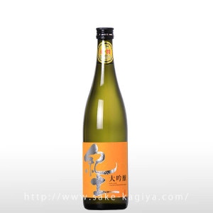  720ml