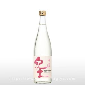 ���� ���ƶ�� �եη��� 720ml
