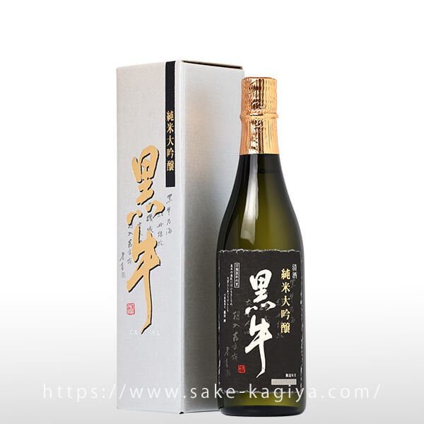 黒牛 純米大吟醸 720ml | 黒牛｜名手酒造（和歌山県） | -酒やの鍵本