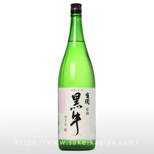 ���� ���� ������ �����ˤ��� 1.8L