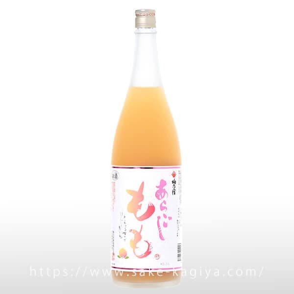 あらごしももとあらごし梅酒　1.８リットル 梅乃宿 あらごしもも 1800ml | 梅乃宿酒造公式オンラインショップ