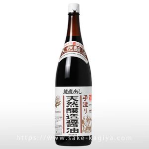 ���ͥ��� ŷ������ 1.8L