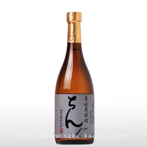   720ml