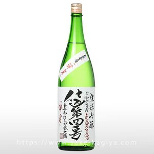 �� ���ƶ�� ̵�ɲ������� �Ź�41�� 1.8L