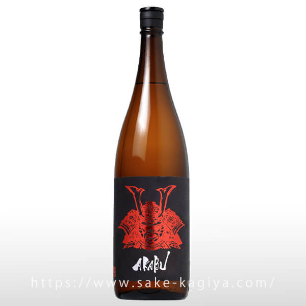 岩手地酒　AKABU 赤武720m 3本セット AKABU F 1.8L | AKABU｜赤武酒造（岩手県） | -酒やの鍵本