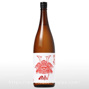 AKABU  1.8L