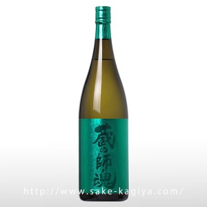 ¢λպ The Green 1.8L