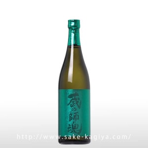 ¢λպ The Green 720ml