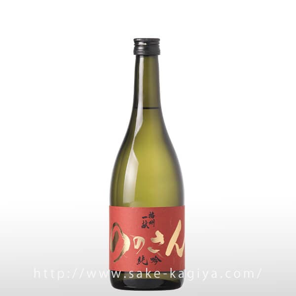 播州一献 純米吟醸 ののさん 火入 720ml | 播州一献｜山陽盃酒造（兵庫