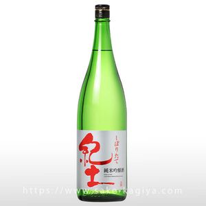 ���� ���ƶ�� ���ܤꤿ�� 1.8L