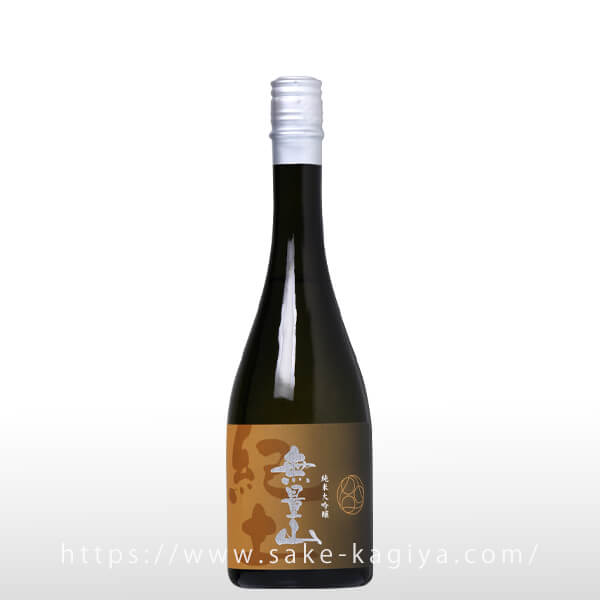 紀土 無量山 純米大吟醸 720ml | 紀土・紀美野・純真無垢｜平和酒造
