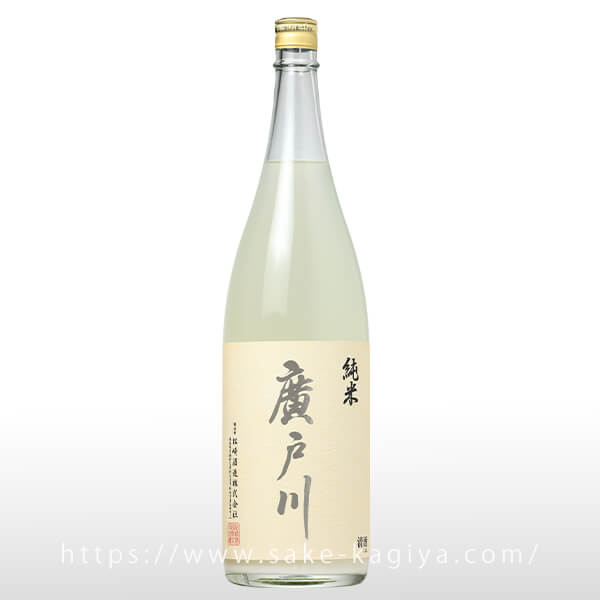 日本酒【廣戸川】純米にごり生酒1800mlの正規特約店：酒の志筑屋