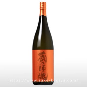 ¢λպ The orange 1.8L