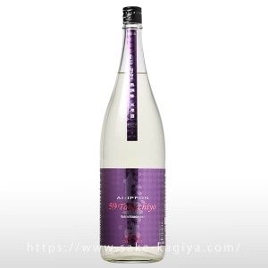 T@Kさん専用日本酒６本セット日髙見、たかちよ、アカブちえびじん、八海山うたしろ たかちよ｜高千代酒造（新潟県） | -有限会社 酒やの鍵本