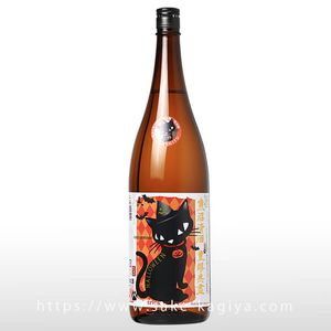 �������� Halloween ̵�ɲ������� 1.8L