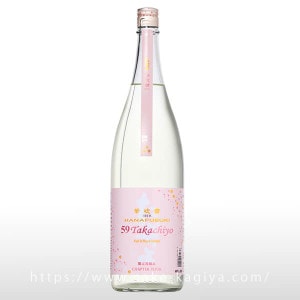 Takachiyo 59(��) ���ƶ�� �ڿ��� 1.8L