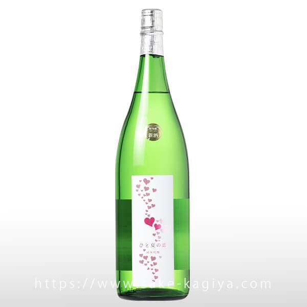 愛宕の松 純米吟醸 ひと夏の恋 1.8L | 伯楽星・あたごのまつ｜新澤醸造