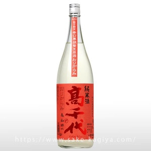 ������ �ɸ�����+19 ���꤬����� 1.8L