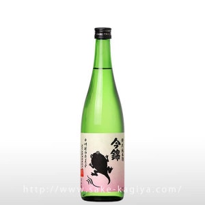 ¼Τ޻ ̽  ԥ󥯥٥ 720ml