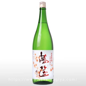 ˩ ̽ Ҥ䤪 ̴(ᤳФ) 1.8L