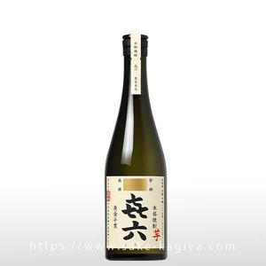 ������ ����� 720ml