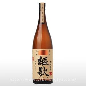 ��� ���ޥ����� 1.8L