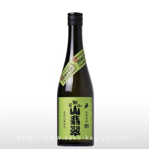  720ml
