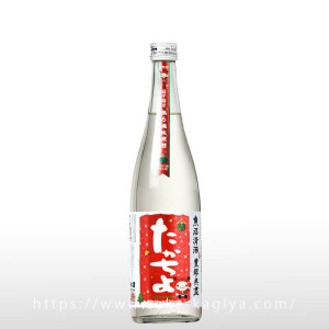 �������� Xmas feat�������������� ̵�ɲ������� 720ml