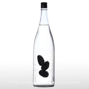 Ohmine 3γ   1.8L