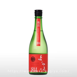 �褳��� ���ƶ�� SILVER1814 ���� 720ml