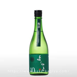 �褳��� ���ƶ�� SILVER10 ���� 720ml