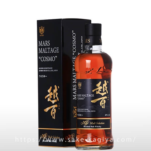 マルス モルテージ コスモ 700ml | ウイスキー | -酒やの鍵本