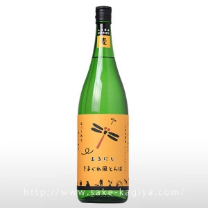 ���� ���ޤ������Ȥ�� 1.8L