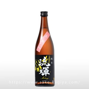 ή�� ���� Melissa ���å� 720ml