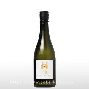 ���� ���ƶ�� ���Ķ� �޽��� 720ml