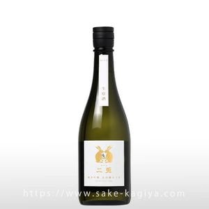 ���� ���ƶ�� ���Ķ� �޽��� ���� 720ml