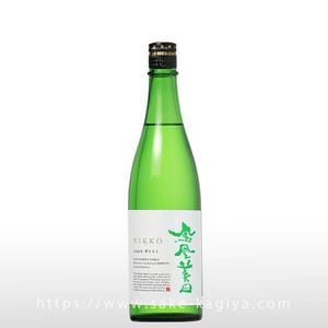 鳳凰美田｜小林酒造（栃木県） | -有限会社 酒やの鍵本