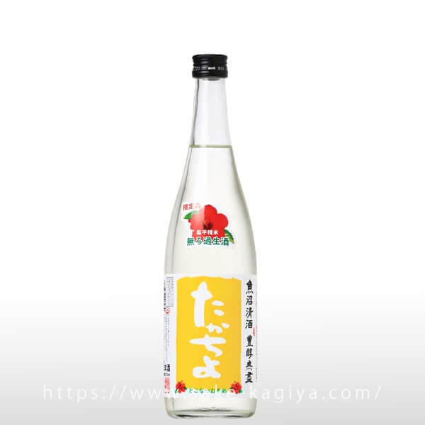 foreca おまとめ☆国分酒造3本組&たかちよ2本組 foreca おまとめ☆国分酒造3本組&たかちよ2本組 FUBU