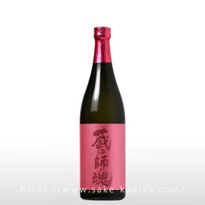 ¢λպ The Pink 720ml