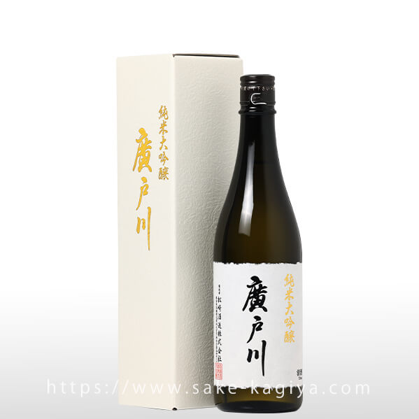 AKABU  & 廣戸川 純米酒 セット 廣戸川 純米大吟醸 720ml | 廣戸川｜松崎酒造店（福島県） | -酒やの鍵本