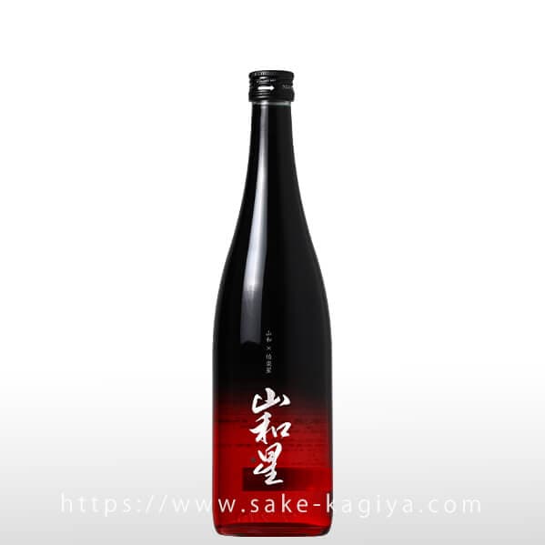 山和星 純米大吟醸 火入 720ml | 伯楽星・あたごのまつ｜新澤醸造店