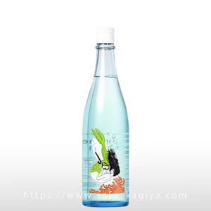 Ohmine｜大嶺酒造（山口県） | -有限会社 酒やの鍵本