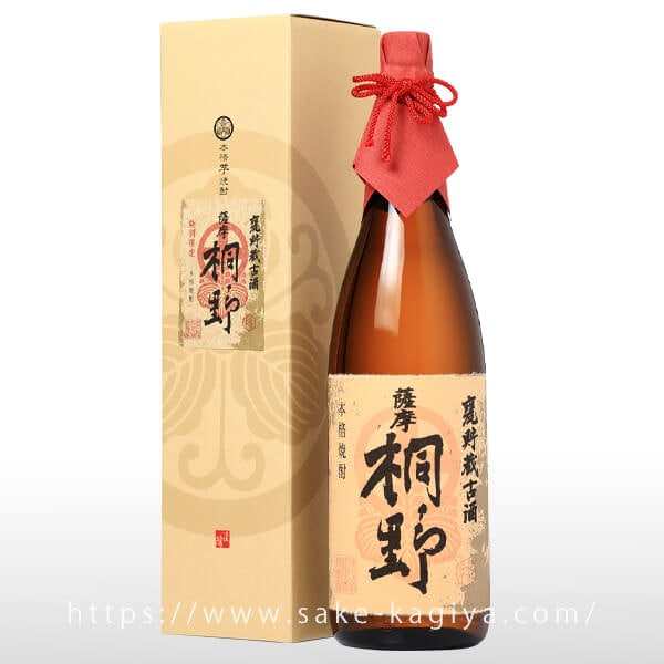 甕壺貯蔵 古酒 薩摩桐野 1.8L | 中俣酒造（鹿児島県） | -酒やの鍵本